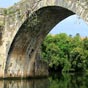 Le pont d'Arce: détail d'une arche
