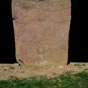 Statue-menhir de Paillemalbiau se trouvant dans la commune de Murat-sur-Vèbre (Tarn). Elle appartient aux mégalithes des monts de Lacaune, appartenant à l'âge du cuivre, entre 2600 et 2200 av. J-C. Les plus beaux ont été appelés 'statues-menhir',car ils portent sur une de leurfs faces, parfois sur les deux, des personnages grossièrement sculptés: des armes ou bien des colliers semblent indiquer leur sexe respectif.